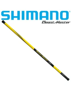 Shimano Beastmaster Commercial 13.00mtr